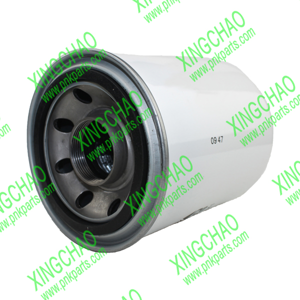 4300400M1 Filter Fits For Massey Ferguson Tractor