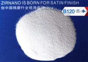 Wholesale Ceramic Blasting Beads B120 Multi Sizes Lead Different Roughness from china suppliers