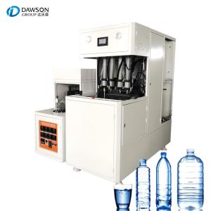 Wholesale Semi Automatic PET Bottle Blowing Moulding Machine Round Shampoo 50HZ from china suppliers