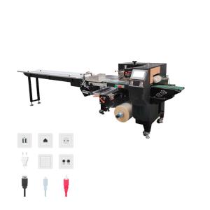 Wholesale 220V/50Hz Food Packaging Machine Dumpling Packaging Machine 30-450 Packs Per Minute from china suppliers