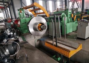Wholesale 4X1600mm High Speed Coil Slitting Machine / CE Passed Steel Slitting Line 380V from china suppliers