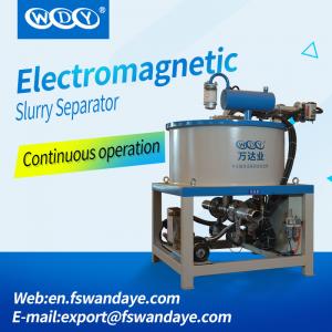 Wholesale Electric Rare - Earth Magnetic Separator Electromagnetic Separator High Performance For Ceramic/Mine/Chemical slurry from china suppliers