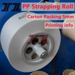 Wholesaling Factory Price Polyester PP Printing Packing Belt for Carton Packing