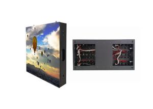 Wholesale Meeting Room Indoor LED Wall P2 P3 High Resolution Anti Bump Iron Cabinet from china suppliers