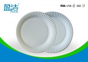 China Small Size Bulk Paper Plates , Plain White Paper Plates Without Printing on sale