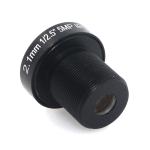 Home Security Vandal Proof 2.1mm 5.0MP Fisheye CCTV Lens
