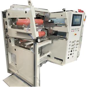Wholesale Automatic 120mm Slitting Rewinder Machine 50um Roll 380v from china suppliers