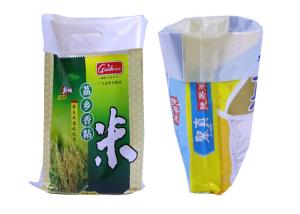 Wholesale 25Kg Poly Woven Bags , Bopp Laminated Polypropylene Fertilizer Bags from china suppliers