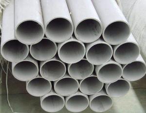 Wholesale stainless ASTM A790 UNS S32202 seamless pipe from china suppliers