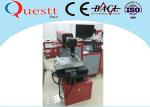 300W Laser Cutting Equipment For Electrical Parts , Metal Cutting Machine For