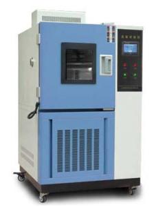 Wholesale Temperature and Humidity Chamber from china suppliers