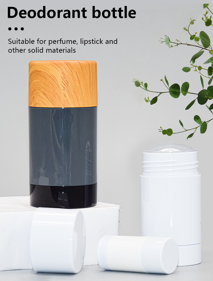 6g/15g/30g/50g/75g Customized Color And Customized Logo Round Shape Deodorant Containers Packaging UKDS02