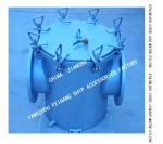 Right Angle Stainless Steel Sea Water Filter For Marine Seawater Cooling System