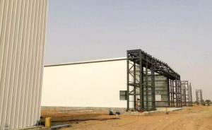 Wholesale Prefabricated Fabrication Aircraft Hangar Made Of Steel Structure Materials from china suppliers