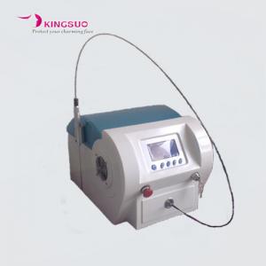 Wholesale 1064nm Medical Nd Yag Laser Lipo from china suppliers