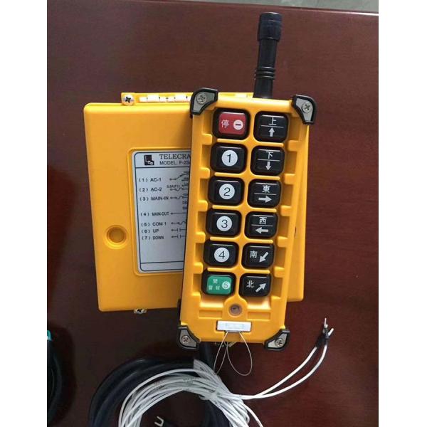 Hydraulic Lift Overhead Crane Control Switch With 8 Function Buttons