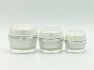 Wholesale empty 15g 30g 50g Pearl white acrylic cream jar skincare cosmetic containers packaging from china suppliers