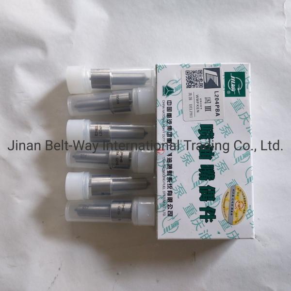 Sinotruk HOWO Parts Truck Spare Parts Injector Nozzle L204pba for Claiming a