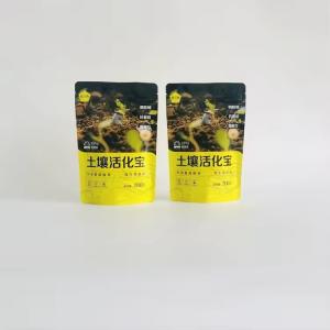 Wholesale Custom Printed Food Grade Bright Zipper Moisture Proof Self-Standing Candy Zipper Packaging Plastic Bags from china suppliers