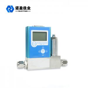 China Digital Micro Motion Mass Flow Meter RS485 Micro Flow Controller on sale