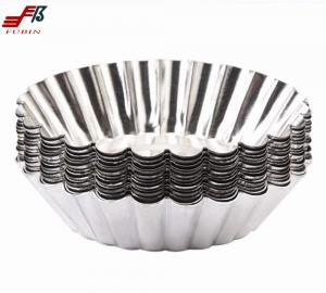 China Small 20ml Disposable Aluminium Foil Baking Tray Circular Egg Tart Mold Cups on sale