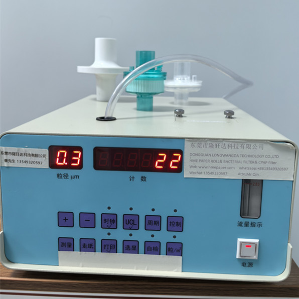 China Heat And Moisture Exchange HMEF Capacity Filtration Efficiency Tester With High Accuracy And Power Supply AC 220V/50Hz on sale China Heat And Moisture Exchange HMEF Capacity Filtration Efficiency Tester With High Accuracy And Power Supply AC 220V/50Hz on sale