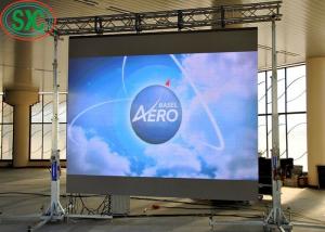 Wholesale Experience Rental Screen Visualizer with Mtbf 30000H in Warehouse from china suppliers
