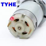 Custom Micro Dia 37mm 12v 24v High Torque 3nm 2nm 1nm Load Torque 5rpm 25 Rpm