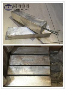 Wholesale Al Zn In Alloy Aluminum Anode Used In Salt Fresh And Brackish Waters from china suppliers