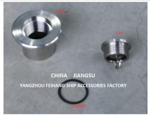 Wholesale Stainless Steel 316 Sounding Head A40 Cb/T3778-1999 Main Components from china suppliers