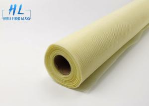 Wholesale Colored 18*16 Fiberglass Insect Screen Protection Insect Window Screen from china suppliers