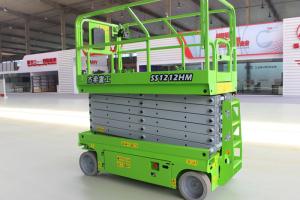 Wholesale 12m Mobile Scissor Lift for Port from china suppliers