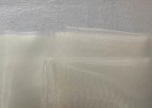 Wholesale Plain Weve 300 400 1000 Micron Flour Sieve Cloth Filter Nylon Mesh from china suppliers