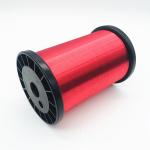 Solderable Super Thin 0.04mm Magnetic Copper Wire For Winding