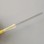YTTX GJFDBZY-12B6 Optical Fiber Cable Fast Delivery