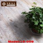 Simple Pastoral Scenery/Interlocking/Environmental Protection/Wood Grain PVC
