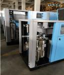 68dB Electric Screw Air Compressors 20 Hp Rotary Blue 293KGS