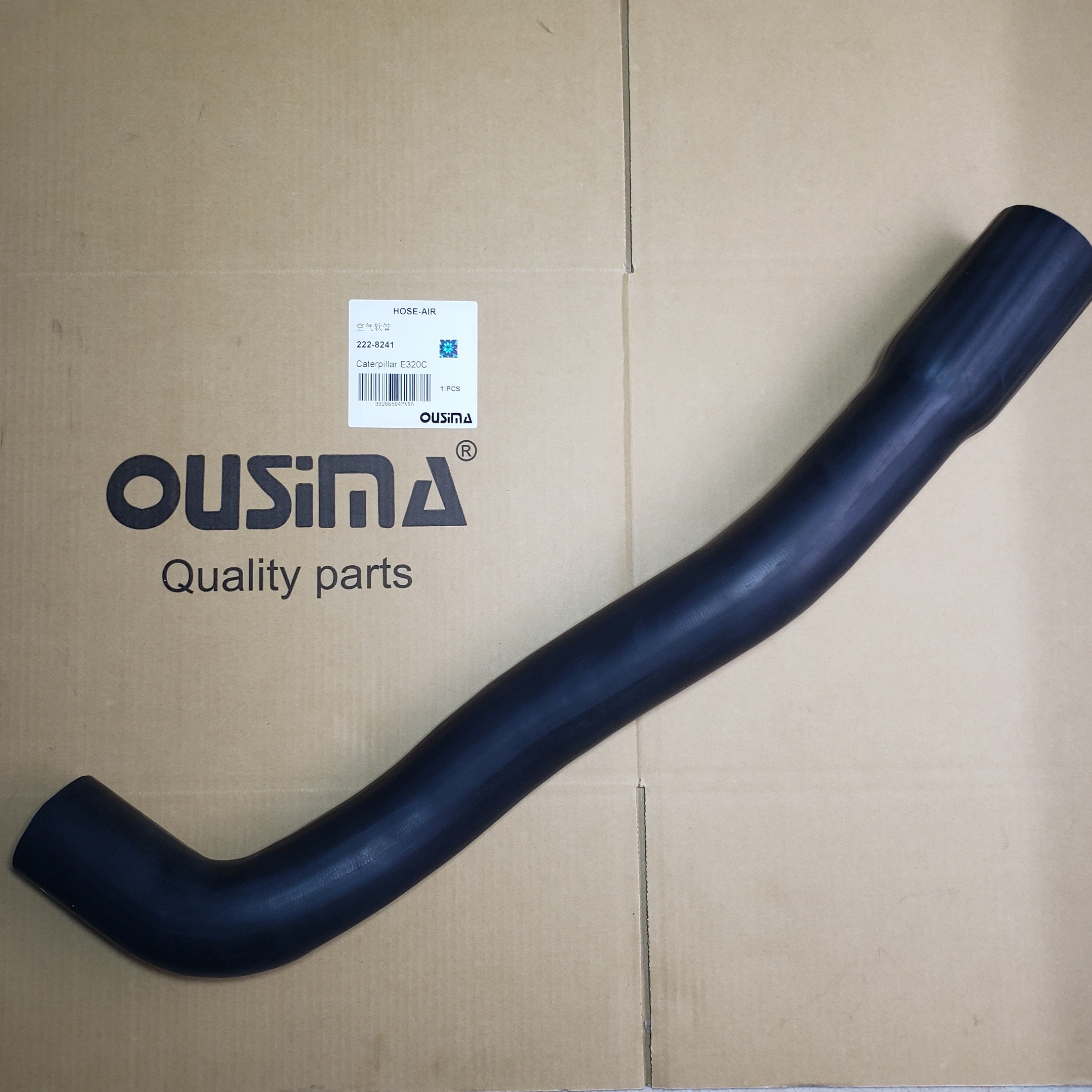 Spare Part Hose 222-8241 2228241 For Excavator CAT 320C