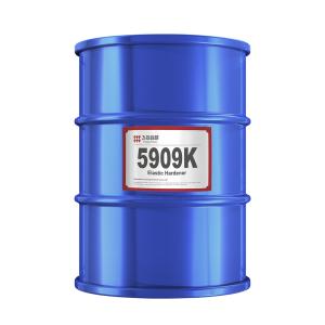 Wholesale Water-based Epoxy Curing Agent YD-5909K from china suppliers