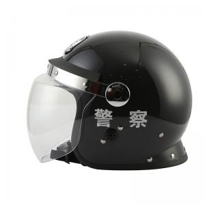 China Law Enforcement Police Riot Shield Helmet , Army Combat Helmet With Bulb Visor on sale