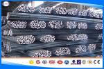 Casing Hardening Hot Rolled Steel Bar AISI 4145 / SCM SCM445 / DIN 17212 Steel