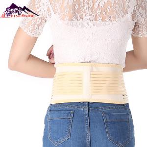 Wholesale Uriel Lumbo Belt from china suppliers