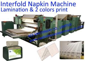 Wholesale 230x250mm Two Colors Printing V Fold Hand Paper Towel Machine from china suppliers