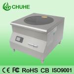 CH-8AM Built-in induction cooker electric camping stove