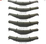 Semi Boat Trailer Springs 1120MM Rear Leaf Spring 86kg 90MM