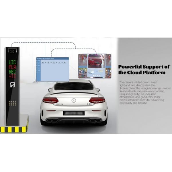 LPR Camera Parking Controller With Single Led Display For ANPR Parking System