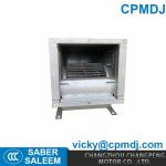 EC Backward Inclined Centrifugal Blower Fan For control panel