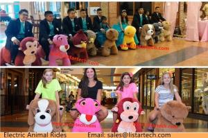 Wholesale High Quality Ride on Car Ride on Animal Toys, Ride On Animals At the Mall, Mall Animal Toy from china suppliers