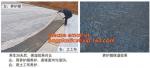Layflat Tubing Shipping Products | Protective Packaging, Bags, Layflat Poly Bags