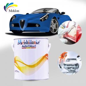 Wholesale Waterproof Base Coat Car Spray Paint Multifunctional Harmless from china suppliers